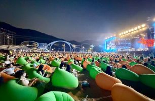 金浪逐音音樂(lè)嘉年華在海陵島舉行